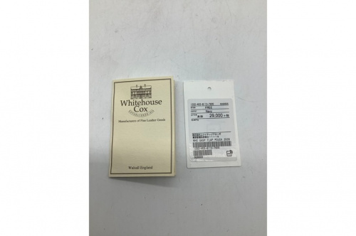 八王子多摩高 バッグ 財布 買取