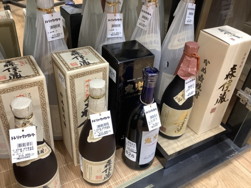 ウィスキー　買取の八王子多摩高尾 お酒 買取