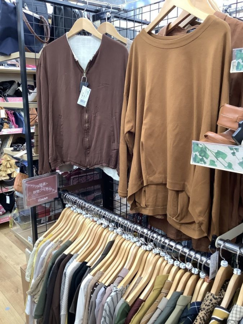 八王子 多摩 高尾 古着 買取の秋物衣類