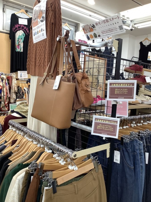 秋物衣類のセール