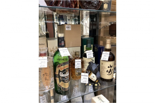 20年08月09日：画像８