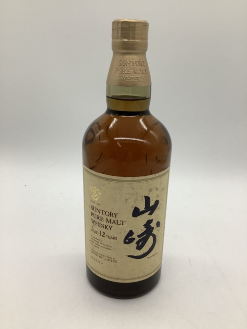 ブランデーの八王子多摩高尾 お酒 買取