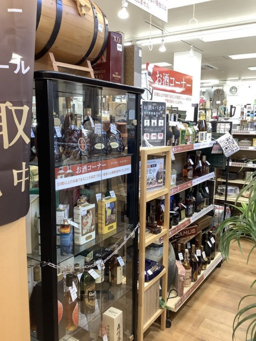 20年08月21日：画像６