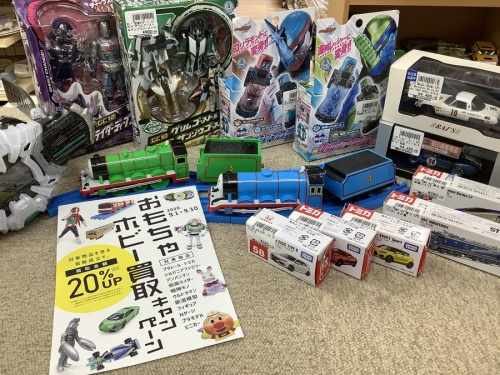 ミニカー　買取