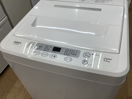 洗濯機の八王子多摩高尾　中古洗濯機　買取