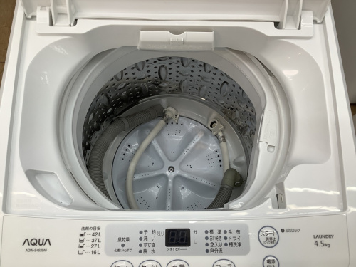 八王子多摩高尾　中古洗濯機　買取の八王子多摩高尾　家電　買取