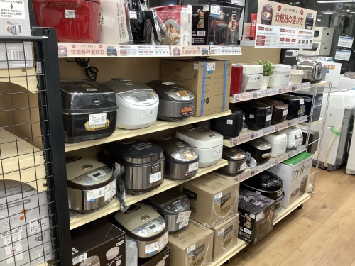 中古洗濯機の中古レンジ