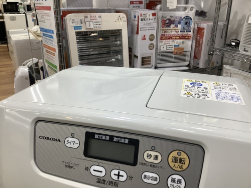 ヒーターの八王子多摩高尾 家電 買取