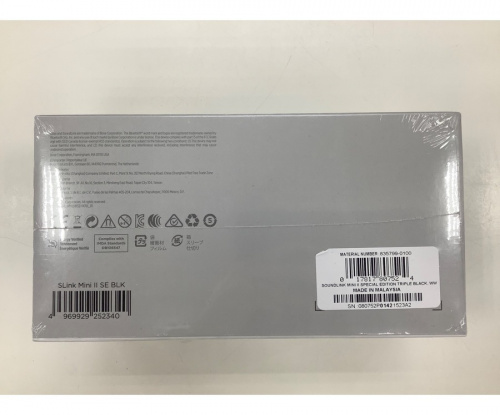 ボーズの八王子多摩高尾 BOSE 買取