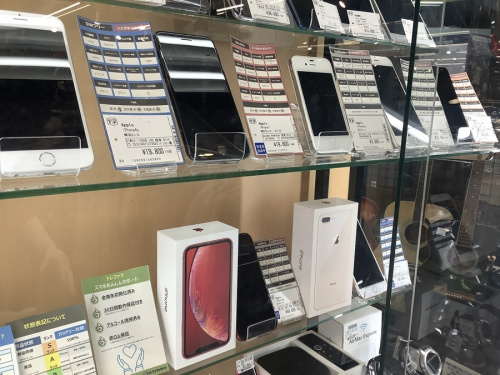 デジタル家電のIPHONE