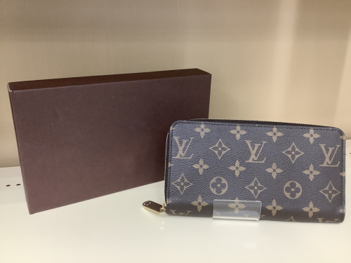 八王子 多摩 高尾 古着 買取