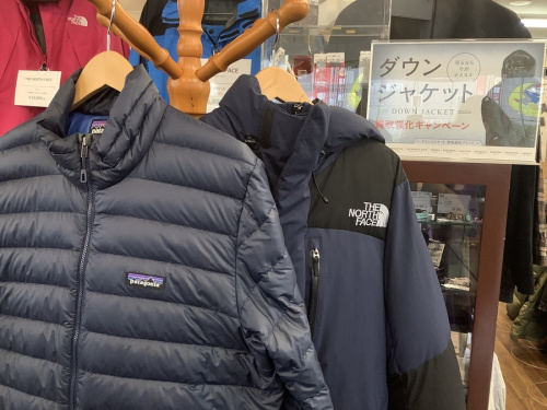 メンズファッションのダウンジャケット