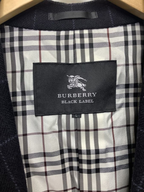 八王子多摩高尾　買取