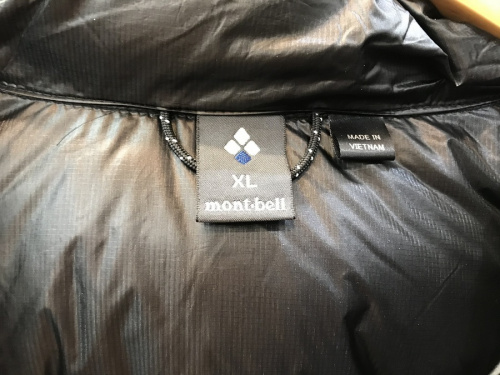 八王子多摩高尾 古着 買取