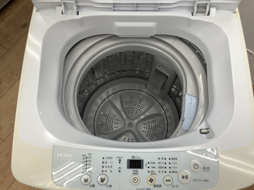 八王子多摩高尾　中古洗濯機　買取の八王子多摩高尾　家電　買取