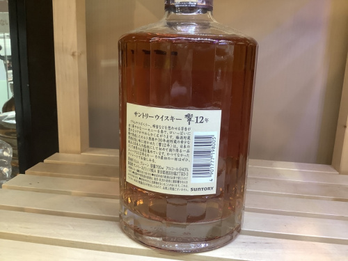 お酒買い取りのサントリー