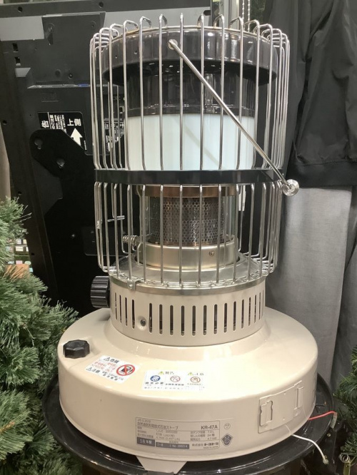 八王子多摩高尾 家電 買取