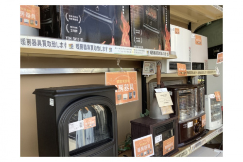 20年11月14日：画像７