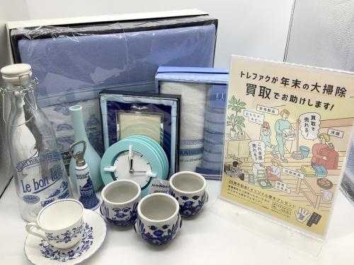 大掃除の大掃除買取