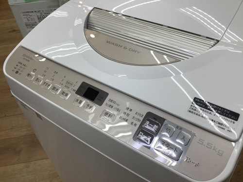洗濯機の八王子多摩高尾 中古洗濯機 買取