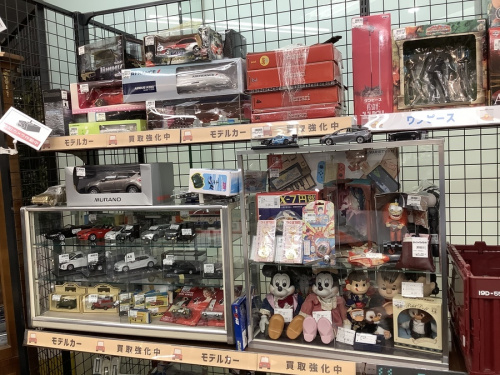 八王子多摩高尾　中古　買取