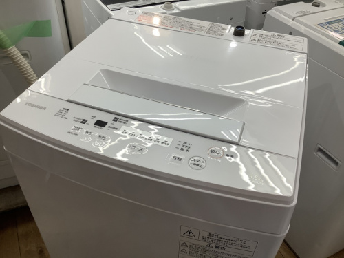 洗濯機の八王子多摩高尾　中古洗濯機　買取