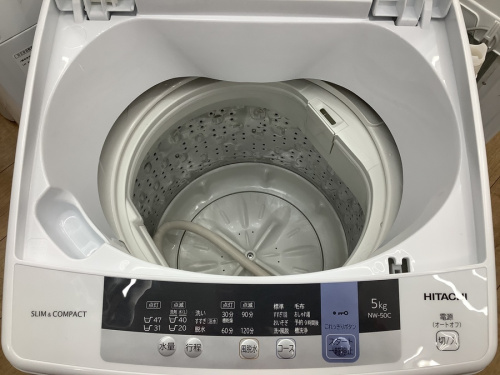 八王子多摩高尾 中古洗濯機 買取の八王子多摩高尾 家電 買取