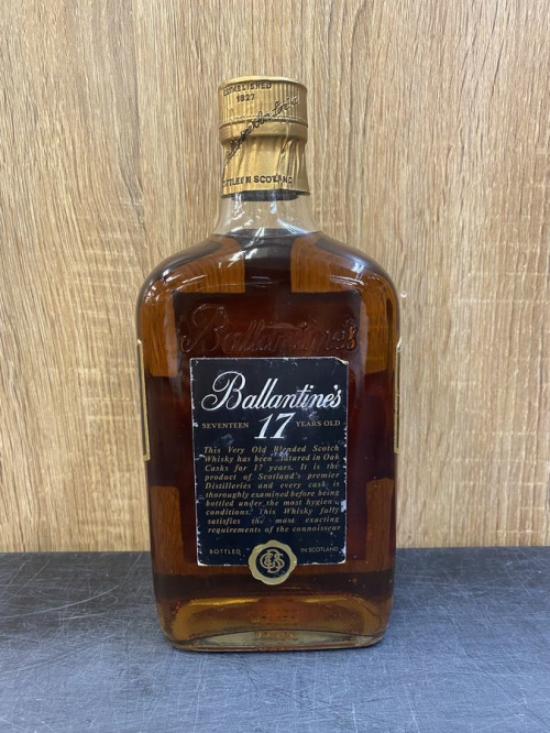 マッカラン　買取のお酒買取