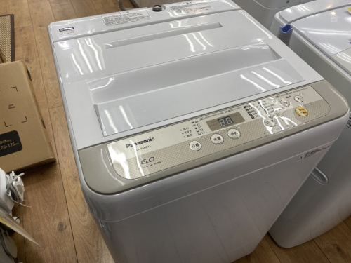 生活家電の洗濯機