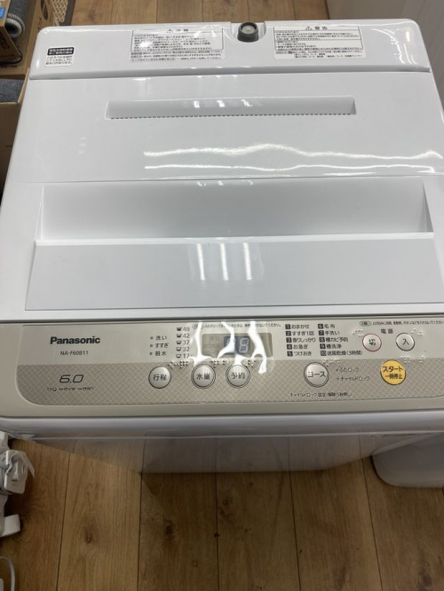 洗濯機の【家電1年保証】全自動洗濯機