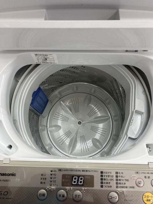 【家電1年保証】全自動洗濯機のPanasonic