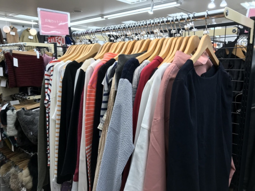 春物の八王子多摩高尾 古着 買取