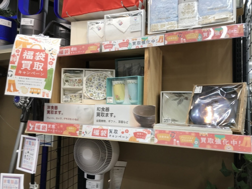 八王子 中古 買取の未使用 未開封 新品 買取 八王子