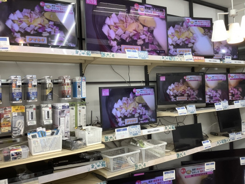 八王子多摩立川 買取の八王子多摩高尾 家電 買取