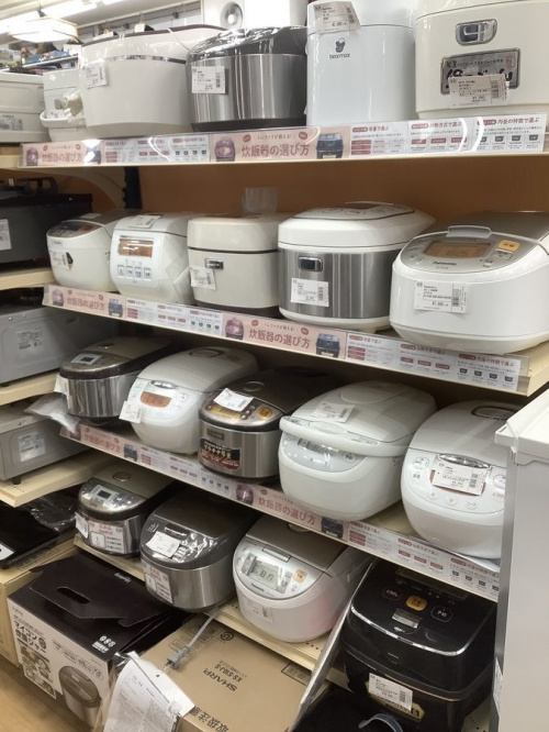 八王子多摩高尾 家電 買取