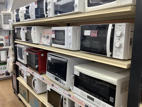 八王子多摩立川 買取の八王子多摩高尾 家電 買取
