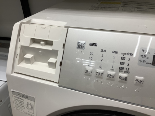 八王子多摩高尾　家電　買取