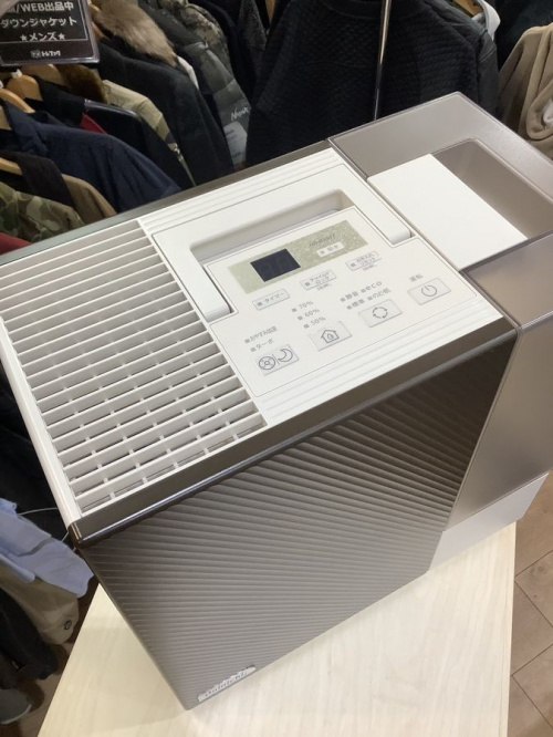 家電買取のDAINICHI(ダイニチ)
