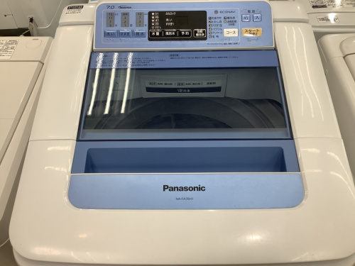 生活家電の洗濯機