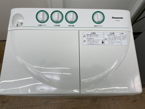 洗濯機の2槽式洗濯機