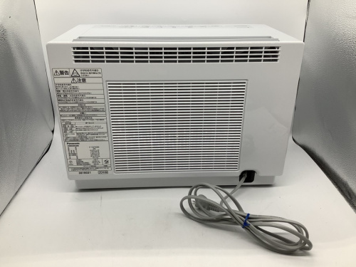 八王子多摩高尾 家電 買取