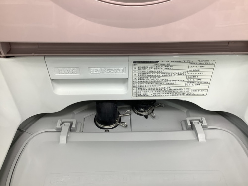 シャープの八王子多摩高尾　家電　買取