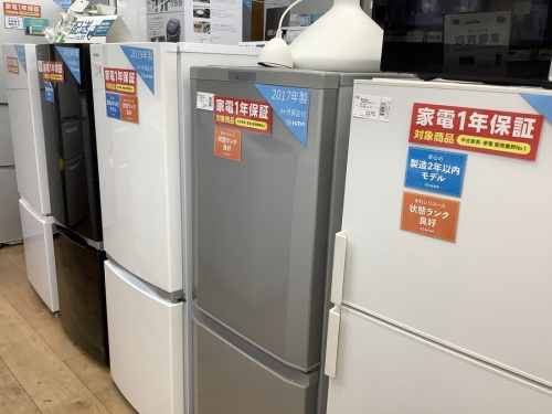 八王子多摩高尾 家電 買取