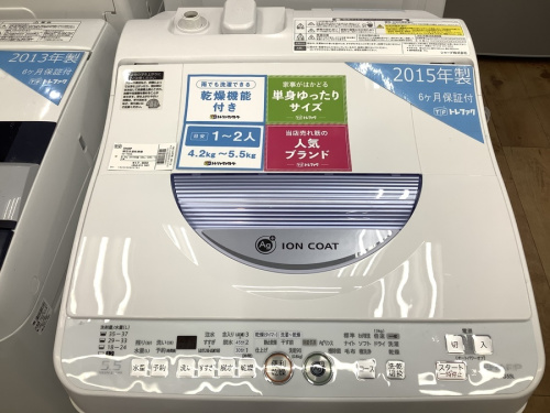 Panasonicの八王子多摩高尾 家電 買取