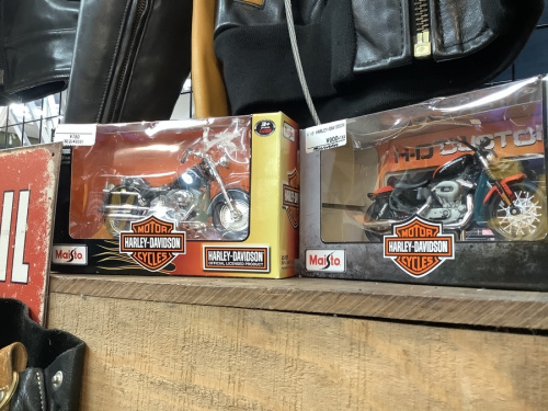 八王子多摩高尾 中古 買取