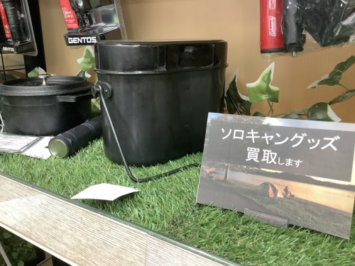 コールマンのスノーピーク