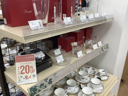 八王子多摩立川 衣類 買取の八王子 多摩 高尾 古着 買取