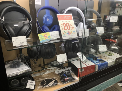 トレファクブログ画像３