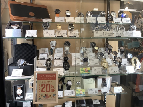 八王子 多摩 高尾 古着 買取