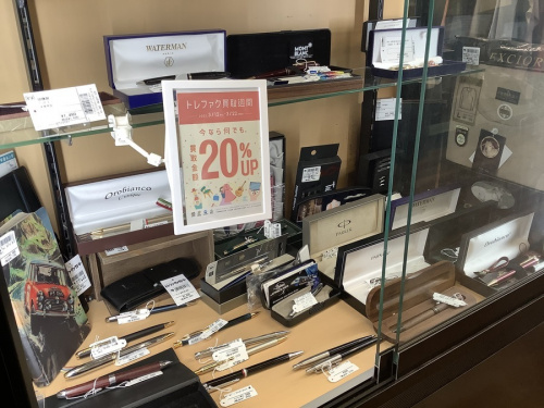 21年03月13日：画像６